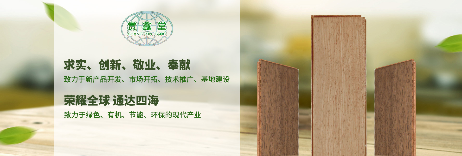 廣告二