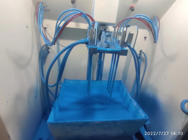 供粉中心 供粉中心