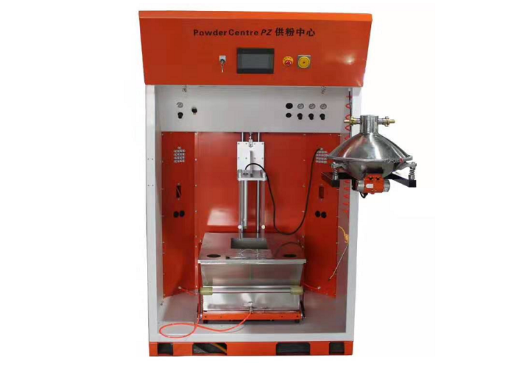 供粉中心 供粉中心