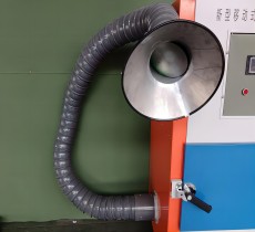 移動VOCs處理設備吸氣臂