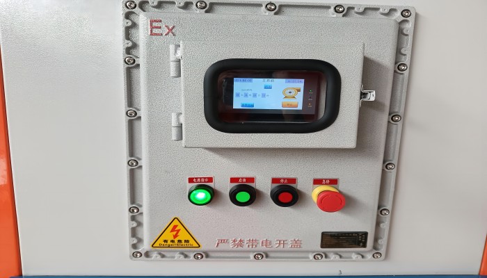 移動VOCs處理系統防爆電控箱